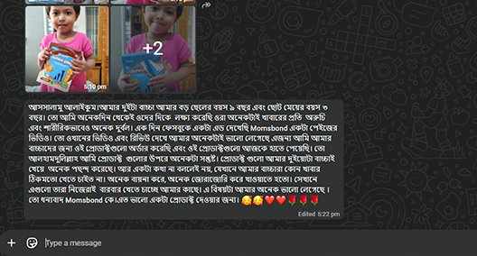Artboard 5